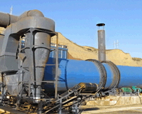 内蒙古乌海Φ2.6x20米煤泥烘干生产线